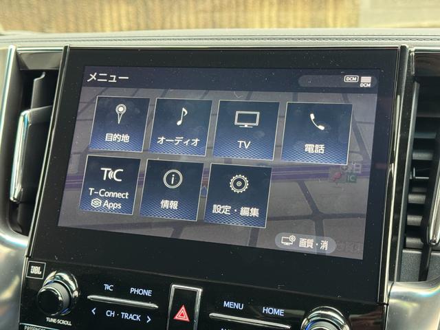 アルファード ２．５Ｓ　Ｃパッケージ　モデリスタエアロセット　ツインムーンルーフ　ＪＢＬサウンド　デジタルインナーミラー　ＭＯＰナビ　全方位カメラ　純正後席モニター　３眼ＬＥＤヘッドライト　ＢＳＭ　ＥＴＣ２．０　ＣＤＤＶＤデッキ（37枚目）