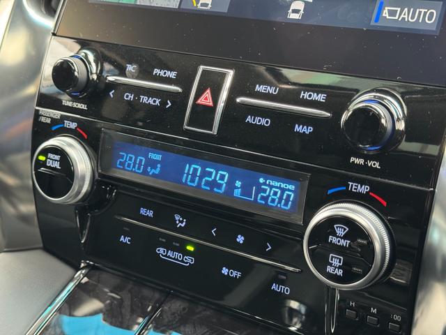 アルファード ２．５Ｓ　Ｃパッケージ　モデリスタエアロセット　ツインムーンルーフ　ＪＢＬサウンド　デジタルインナーミラー　ＭＯＰナビ　全方位カメラ　純正後席モニター　３眼ＬＥＤヘッドライト　ＢＳＭ　ＥＴＣ２．０　ＣＤＤＶＤデッキ（40枚目）