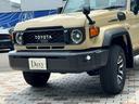 TOYOTA LAND CRUISER 70