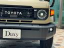 TOYOTA LAND CRUISER 70