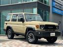 TOYOTA LAND CRUISER 70