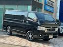 スーパーＧＬダークプライム２　４ＷＤ　デジタルインナーミラー　ＯＰ１５インチＡＷ　寒冷地仕様　両側パワースライドドア　ハーフレザーシート　ＬＥＤヘッド　ＬＥＤフォグ　ＴＳＳ　クリアランスソナー　純正ホイール　ＡＣ１００Ｖ（65枚目）