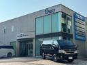 スーパーＧＬダークプライム２　４ＷＤ　デジタルインナーミラー　ＯＰ１５インチＡＷ　寒冷地仕様　両側パワースライドドア　ハーフレザーシート　ＬＥＤヘッド　ＬＥＤフォグ　ＴＳＳ　クリアランスソナー　純正ホイール　ＡＣ１００Ｖ（80枚目）