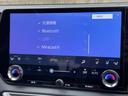 14インチの大型のナビは、使いやすさを追求した直感的な操作が魅力です☆彡大画面で見やすく、ナビや音楽、スマホ連携など多彩な機能を快適に楽しめ、ドライブ中のストレスが軽減され、とても人気のある装備です☆