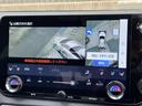 アドバンストパークは、スイッチ一つで自動的に駐車操作を行う先進機能です☆ステアリング、アクセル、ブレーキ、シフト操作まで自動で行い、縦列駐車や車庫入れをスムーズかつ安全にサポートされ人気な装備です☆