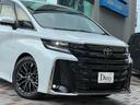 TOYOTA VELLFIRE HYBRID