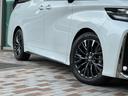 TOYOTA VELLFIRE HYBRID