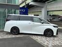 TOYOTA VELLFIRE HYBRID