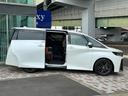 TOYOTA VELLFIRE HYBRID