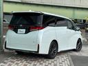 TOYOTA VELLFIRE HYBRID