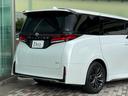 TOYOTA VELLFIRE HYBRID