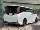 TOYOTA VELLFIRE HYBRID