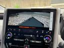 VIEW機能ご利用可能です☆