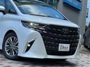全国どこでも納車承ります!全国の方にご安心して乗って頂けるよう車両詳細写真を直接お送りすることも可能です。お気軽にお申し付けください!!