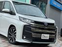 メーカーオプションが豊富についており、ハイブリッド車で快適なドライブはいかがでしょうか?