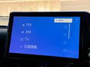 オーディオ関係も充実☆FM&AM&TV可能☆