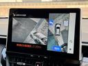 メーカーオプションにて、アドバンスパーク☆スイッチを押すだけで駐車操作を支援してくれるアドバンスト パーク☆並列駐車においては従来のバック駐車に加え、前向き駐車、バック出庫、前向き出庫が可能☆
