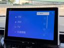10.5インチコネクティッドナビを標準装備とすることで、視認性に優れたワイドディスプレイが運転中の快適さと安心感をサポート!先進的なインターフェースがインテリアに洗練された印象を与え、上質な空間演出!