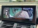 パノラミックビュー付き☆駐車時に便利な機能になります☆また、サイドクリアランスビュー、コーナリングビューなど表示されます☆