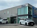 Ｚ　プレミア　左右独立ムーンルーフ　　デジタルインナーミラー　フリップダウンモニター　純正ナビ　パノラミックビュー　ブラウン内装　トヨタチームメイト　　ＨＤＭＩ端子　ＢＳＭ　ＡＣ１００Ｖ　ヘッドアップディスプレイ（80枚目）