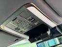 エグゼクティブラウンジ　モデリスタエアロセット　ＪＢＬサウンド　１４型後席モニター　１４型ディスプレイナビ　ユニバーサルステップ　左右独立ムーンルーフ　デジタルインナーミラー　ヘッドアップディスプレイ　トヨタチームメイト（61枚目）