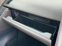 エグゼクティブラウンジ　モデリスタエアロ　４ＷＤ　１４型後席モニター　ＪＢＬサウンド　ユニバーサルステップ　左右独立ムーンルーフ　パノマミックビューモニター　トヨタメームメイト　アドバンスドパーク　ヘッドアップディスプレイ（50枚目）