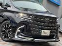 エグゼクティブラウンジ　モデリスタエアロ　４ＷＤ　１４型後席モニター　ＪＢＬサウンド　ユニバーサルステップ　左右独立ムーンルーフ　パノマミックビューモニター　トヨタメームメイト　アドバンスドパーク　ヘッドアップディスプレイ（66枚目）