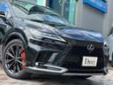 RX350 Fスポーツ パノラマルーフ デジタルインナーミラー オレンジキャリパー アドバンスパーク パノマミックビューモニタ- 赤革シート 3眼LEDヘッドライト BSM メーカーナビ 2.0ETC ドライブレコーダー前後(17枚目)
