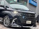 アルファード Z モデリスタエアロセット 左右独立ムーンルーフ JBLサウンド 14型後席モニター トヨタメームメイト アドバンスドパーク ユニバーサルステップ デジタルミラー パノマミックビューモニター 寒冷地仕様(6枚目)