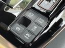 　左右独立ムーンルーフ　純正後席モニター　トヨタチームメイト　デジタルインナーミラー　カラーヘッドアップディスプレイ　ユニバーサルステップ　パノマミックビューモニター　パワートランクドア　ＡＣ１００Ｖ（44枚目）