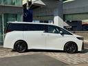 TOYOTA VELLFIRE HYBRID