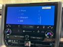 エグゼクティブラウンジ　メーカーナビ　１４型後席モニター　４ＷＤ　ＪＢＬプレミアムサウンド　左右独立ムーンルーフ　全方位カメラ　トヨタメームメイト　アドバンスドパーク　寒冷地仕様　　デジタルミラー　ユニバーサルステップ（35枚目）