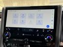 エグゼクティブラウンジ　メーカーナビ　１４型後席モニター　４ＷＤ　ＪＢＬプレミアムサウンド　左右独立ムーンルーフ　全方位カメラ　トヨタメームメイト　アドバンスドパーク　寒冷地仕様　　デジタルミラー　ユニバーサルステップ（36枚目）