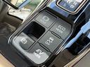 エグゼクティブラウンジ　メーカーナビ　１４型後席モニター　４ＷＤ　ＪＢＬプレミアムサウンド　左右独立ムーンルーフ　全方位カメラ　トヨタメームメイト　アドバンスドパーク　寒冷地仕様　　デジタルミラー　ユニバーサルステップ（51枚目）