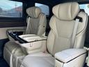 エグゼクティブラウンジ　メーカーナビ　１４型後席モニター　４ＷＤ　ＪＢＬプレミアムサウンド　左右独立ムーンルーフ　全方位カメラ　トヨタメームメイト　アドバンスドパーク　寒冷地仕様　　デジタルミラー　ユニバーサルステップ（56枚目）