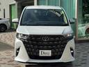 エグゼクティブラウンジ　メーカーナビ　１４型後席モニター　４ＷＤ　ＪＢＬプレミアムサウンド　左右独立ムーンルーフ　全方位カメラ　トヨタメームメイト　アドバンスドパーク　寒冷地仕様　　デジタルミラー　ユニバーサルステップ（76枚目）
