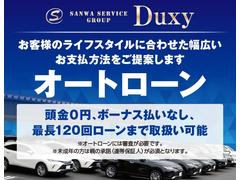 ローンでご検討の方、低金利かつオートローン１０年１２０回可能☆また、残価設定ローンもご利用可能☆ 4