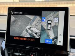 ᡼ץˤơɥХ󥹥ѡå򲡤ٱ礷Ƥ륢ɥХ󥹥ȡѡ֤ˤƤϽΥХå֤˲ä֡Хåиˡиˤǽ 7