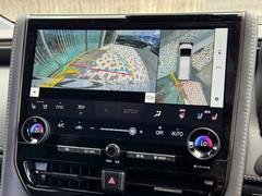 �ѥΥ�ߥå��ӥ塼��˥�����ǽ��ɸ���������ĸ����ʤ���Ѥ��ܻ�ˤƳ�ǧ�Ǥ��ޤ��� 6