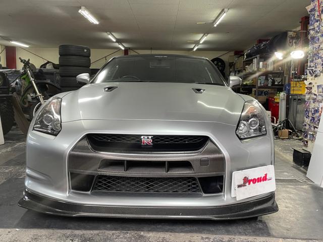 日産 ＧＴ－Ｒ