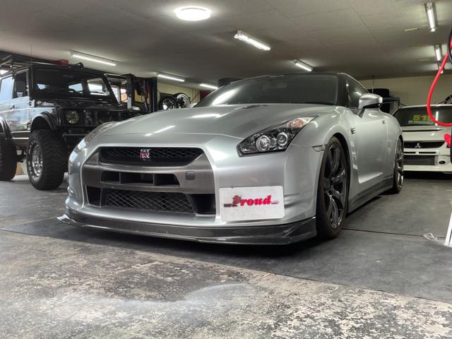 日産 ＧＴ－Ｒ