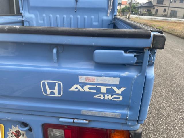 お気に入 中古車 ホンダ アクティトラック 4wd エアコン パワステ 5wd Tronadores Com