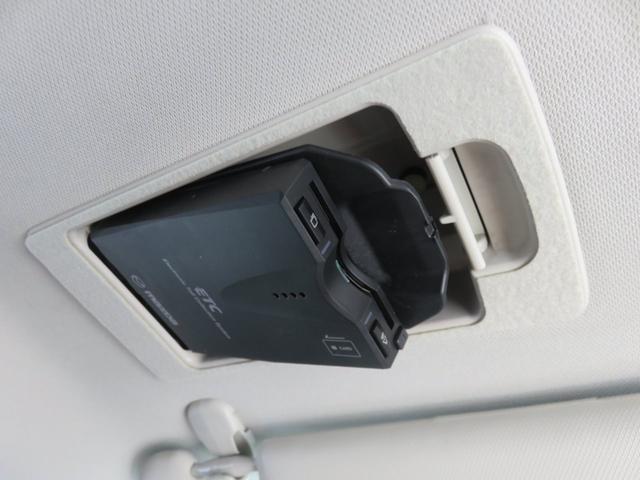 XD Lパッケージ 1オーナー マツダコネクト フルセグ バックモニター スマートブレーキ 黒革 シートヒーター LEDヘッド BOSEサウンド レーダークルーズコントロール(42枚目)