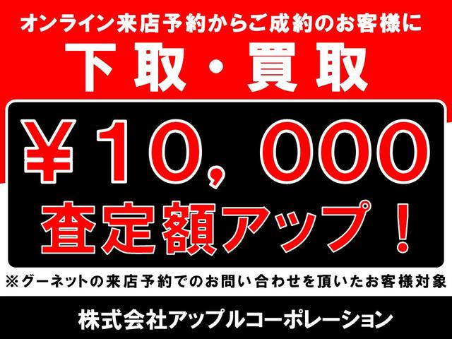 ＭＩＮＩ ジョンクーパーワークス　クーペ　ＥＴＣ　バックカメラ　ナビ　ＴＶ　アルミホイール　ＨＩＤ　ＡＴ　盗難防止システム　ＡＢＳ　エアコン　パワーステアリング　パワーウィンドウ　運転席エアバッグ　助手席エアバッグ　ＣＤ　ＵＳＢ（43枚目）