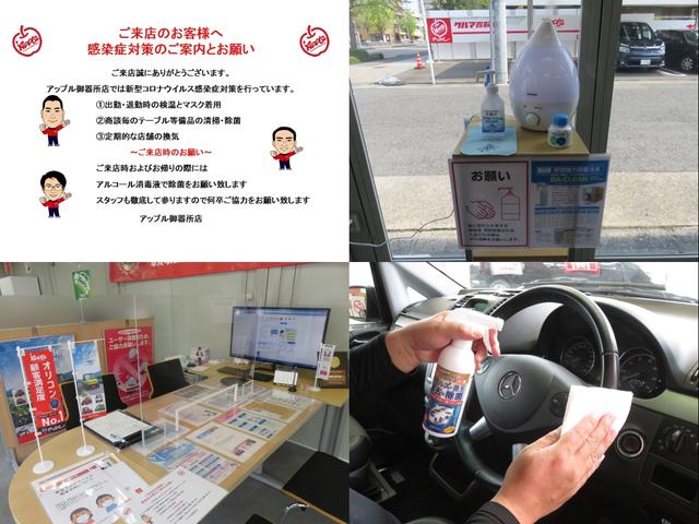 ジョンクーパーワークス　クーペ　ＥＴＣ　バックカメラ　ナビ　ＴＶ　アルミホイール　ＨＩＤ　ＡＴ　盗難防止システム　ＡＢＳ　エアコン　パワーステアリング　パワーウィンドウ　運転席エアバッグ　助手席エアバッグ　ＣＤ　ＵＳＢ(48枚目)