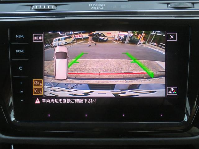 ゴルフトゥーラン ＴＳＩ　ハイライン　ドライブレコーダー　バックカメラ　ナビ　ＴＶ　クリアランスソナー　オートクルーズコントロール　パークアシスト　衝突被害軽減システム　ＬＥＤヘッドランプ　ヘッドライトウォッシャー　スマートキー（5枚目）