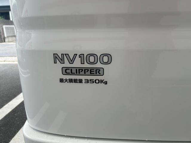 ＮＶ１００クリッパーバン 　アップル１年保証付　ワンオーナー　バイザー　ＡＵＴＯライト　フォグライト　ＵＳＢ電源ソケット　ゴムマット　ハイルーフ　車検９年１月まで　ディーラー記録簿　純正オーディーオ（5枚目）