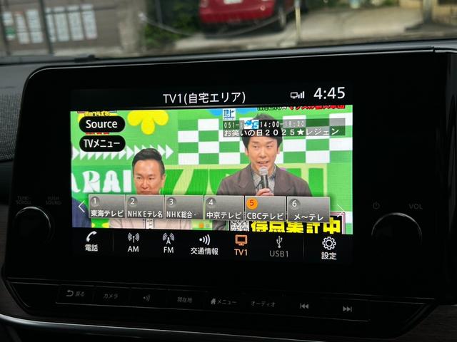 オーラ Ｇ　ＦＯＵＲ　レザーエディション　アップル１年保証付　ワンオーナー　禁煙車　ＢＯＳＥサウンド　純正９インチナビ　フルセグＴＶ　レザーシート　シートヒーター　ワイヤレス充電　アラウンドビュー　ＢＳＭ　全方位運転支援システム　ＥＴＣ（21枚目）
