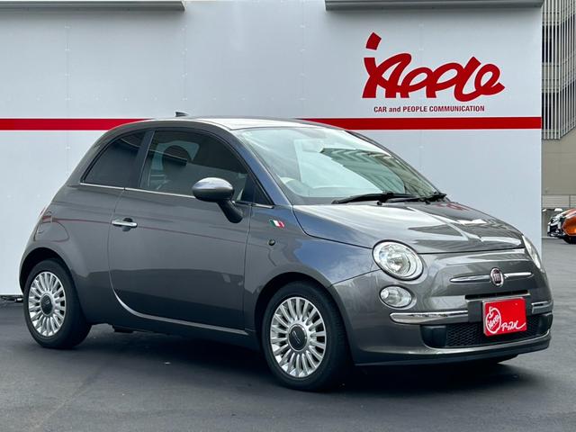 FIAT 500 VESUVIO
