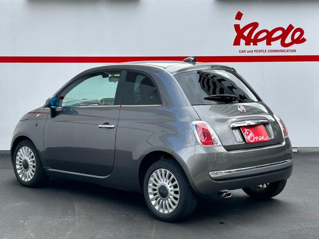 FIAT 500 VESUVIO